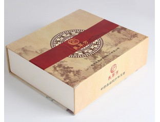 定做保健品包装盒
