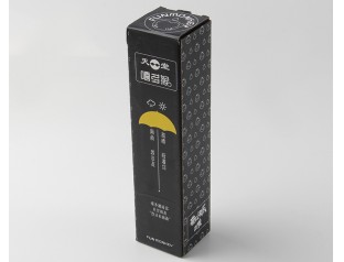 纸制盒子制造商