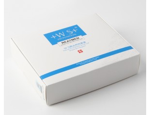 化妆品包装纸盒