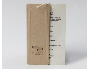 牛皮纸吊牌定制