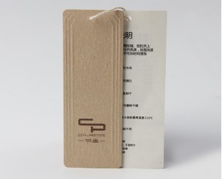 牛皮纸吊牌定制