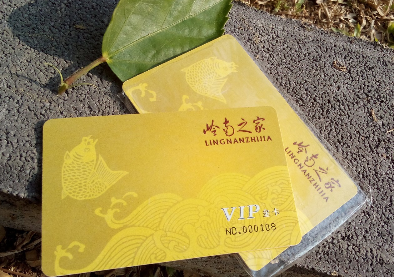 烫印金银PVC证卡