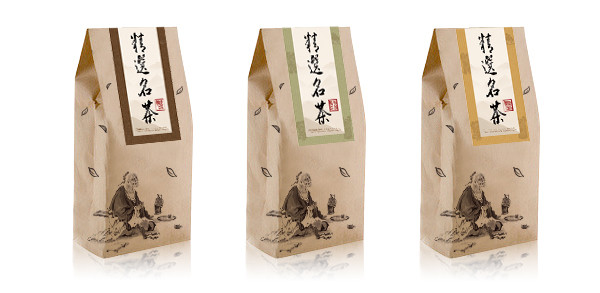 茶叶包装厂家