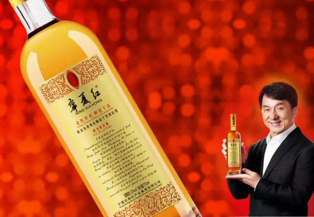 红酒包装设计要是都那么美还担心卖不出去