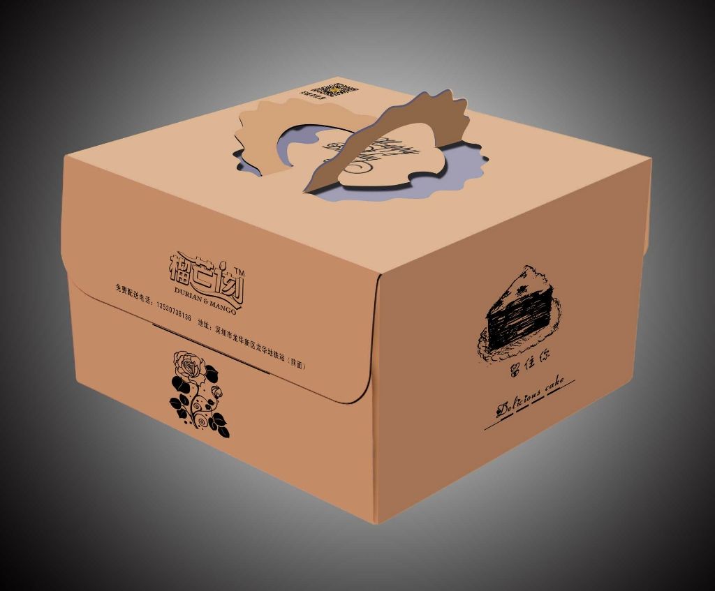 木盒定制木质包装盒玻璃盖长方形松木盒干果实木盒加工定做木盒子-阿里巴巴