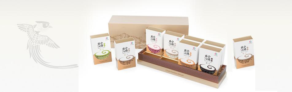 日化食品包装盒