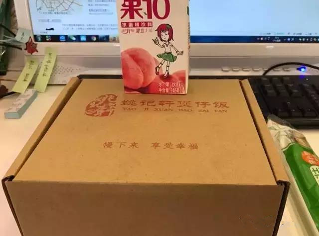 外卖包装盒定制