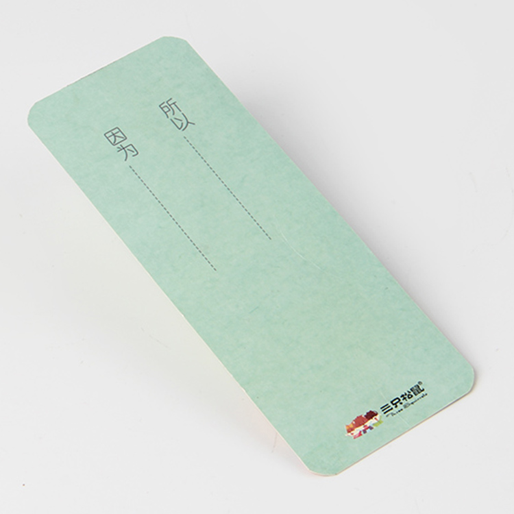 电子产品吊牌厂急需改善的半瘫痪半开放的颓势